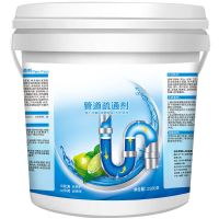 管道疏通剂强力下水道地漏去味除臭厕所马桶腐蚀堵塞油污溶解神器 2500克*1大桶