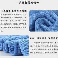 电视液晶屏幕清洁布手机笔记本电脑显示器不掉毛抹布擦拭布擦屏布 宝蓝色