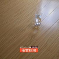 12mm强化复合地板防水木地板家用卧室工装环保强化地板厂家直销 南非核桃/12MM/ 平面/ 裸板价/不/