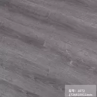 云南昆明强化复合10mm灰色木地板耐磨防水卧室家用环保厂家直销 1072 (11mm小板)