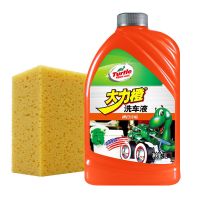 龟牌洗车液白车黑车强力去污上光清洗神器汽车泡沫清洁剂专用水蜡 龟牌大力橙2斤(送洗车海绵)