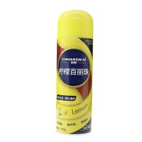柠檬百丽珠家具自动喷蜡汽车皮革制品清洗喷蜡去污渍木板护理上蜡 一瓶装350g