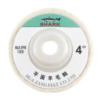 羊毛轮毛毡轮镜面抛光大理石石材不锈钢抛光轮角磨机抛光打磨蜡块 1片装(试用)