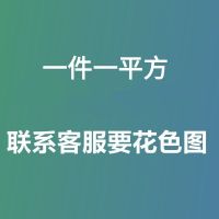 SPC石塑锁扣地板家用塑料胶石晶木纹防水防潮耐磨加厚pvc石塑地板 4.2-4.8毫米毫米厚带膜不含运费