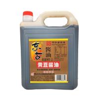 东古黄豆酱油2L 4.8斤家用餐饮炒菜用东古一品鲜酿造酱油凉拌提鲜 东古黄豆酱油2L[4.8斤]