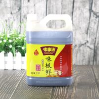 味事达味极鲜酱油1.6L黄豆酱油特级酿造家用凉拌炒菜蘸酱生抽调味 味事达酱油1.6L*1瓶