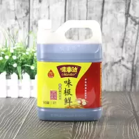 味事达味极鲜酱油1.6L黄豆酱油特级酿造家用凉拌炒菜蘸酱生抽调味 味事达酱油1.6L*1瓶