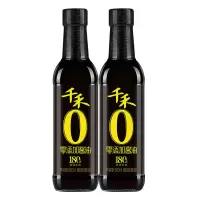 千禾零添加特级生抽酿造酱油180天500ml *2瓶不加味精无碘调味品 180天.酱油500ml+破损包赔