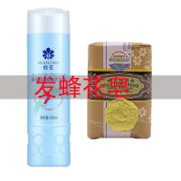 蜂花护发素小麦蛋白干枯头发营养护理男女发膜顺滑香味柔顺老牌 125g蜂花皂