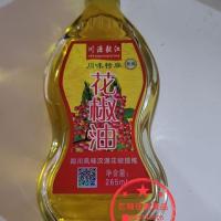 四川青花椒油花椒油藤椒油特麻商业餐饮专用油厂家直销265ml 一瓶