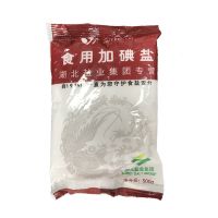 [新鲜]海天蒸鱼豉油450ml 200ml厨房调味料佐料瓶蒸鱼调料酱油 九凤来食用加碘盐2包