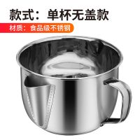 汤油分离器304不锈钢隔油器过滤汤壶月子油壶沥油滤油神器家用 201加厚不锈锅 隔油器单锅[无盖子]