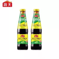 海天酱油味极鲜酱油厨房家用蘸料调味品味极鲜生抽酱油批发 上等蚝油700g*2瓶[超鲜超嫩]