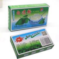 广西凉粉批发黑凉粉白凉粉家用凉草粉烧仙草儿童专用果冻冰粉50克 白凉粉1盒[薄荷味]