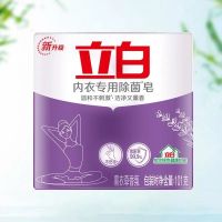 立白内衣专用除菌洗衣皂女士内裤去异味超能肥皂清洗血渍家庭装 内衣专用除菌皂101克*1块