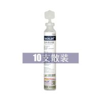 0.9%氯化钠盐水纹绣痘痘敷脸15ml小支ok镜片清洗液生理性海盐氺 10支散装