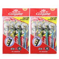 高露洁适齿多效牙刷8支家庭套装 含炭交叉刷毛 深入清洁牙缝 适齿多效8支套装