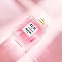 []法国香水大牌COCO男女士学生持久淡花香清新自然 coco粉(单瓶不送)
