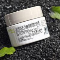 科颜氏亚马逊白泥面膜 深层清洁涂抹型泥膜去黑头 14ml[专柜小样] 科颜氏亚马逊白泥面膜 深层清洁涂抹型泥膜去黑头 1