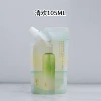 逐本森韵清欢天然水感深层清洁不闷痘敏感肌可用卸妆油105补充装 逐本清欢卸妆油补充装105ml