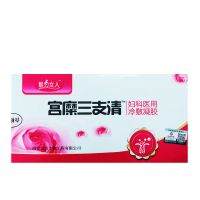 私处护理妇科炎症凝胶阴到痒豆腐渣瘙痒霉菌性宫颈炎宫颈糜烂滴虫 1盒试用装