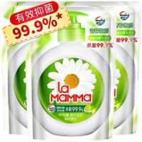 妈妈壹选青柠洗手液525ml*2瓶杀菌抑菌清香型补充装儿童家用 青柠味(补充袋装)此价限前100名 2瓶(2.1斤 用