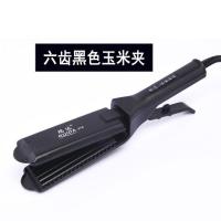 理发店电夹板玉米夹玉米烫垫发根蓬松玉米须直发器直发夹板不伤发 6齿色玉米夹+赠品[黑色]