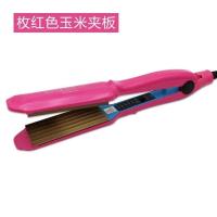 玉米须夹板头发内蓬松神器不伤发直板夹玉米烫波浪垫发根迷你熨板 775玉米夹玫红色