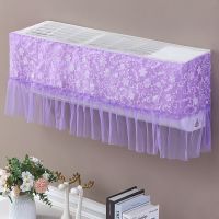 空调罩防尘罩空调罩挂机室内开机不取所有品牌1p-2.0p通用 花型随机发[只能开机不取使用] 1-1.5p适用于长80-