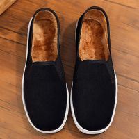 老北京布鞋男款冬季棉鞋加绒保暖加厚休闲一脚蹬棉拖鞋 [1双]加绒棉布鞋 不送一 37