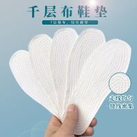 春秋单棉鞋牛筋底老北京布鞋男工作鞋防滑休闲鞋开车爸爸鞋中老年 鞋垫三双 40