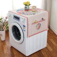 滚筒洗衣机罩单双开门冰箱罩防晒盖布防水棉麻盖巾 花语 45cm*140cm冰箱.洗衣机通用