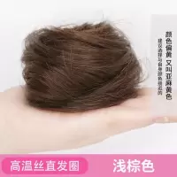 仿真发丸子头假发女蓬松假发圈懒人发饰假发包盘发神器花苞发髻包 浅棕色 直发圈