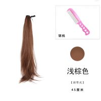 双绑带马尾假发抓夹式日系绑带款COS长卷发双马尾 可爱萝莉马尾辫 45cm[浅棕色]+两件套 单马尾