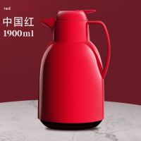保温壶家用保温水壶大容量热水瓶学生办公室暖瓶热水壶保温瓶 北地红 1000毫升