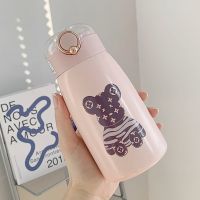 保温杯女可爱水壶高颜值ins吸管水杯学生儿童幼儿园上课大肚杯子 粉色玩具熊500ml 无杯子只发斜跨绳+3D贴纸(随机)