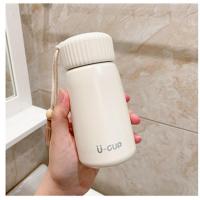 日系保温杯ins原宿风女士可爱简约儿童流苏学生少女便携水杯杯子 小号米白流苏250ML 单杯
