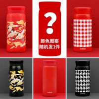 [24小时发货]日本保温杯女高颜值咖啡杯学生水杯ins可爱便携304不锈钢杯子 304款-款式随机-[实惠]