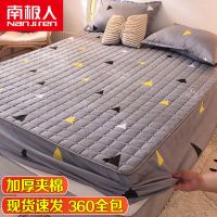 南极人床笠加厚夹棉床罩单件床套床单床垫保护罩席梦思保护套全包 加厚夹棉床笠[简约三角] 90x200cm[单件床笠]