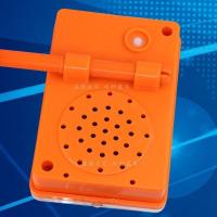 驱鸟神器新款太阳能超声波语音吓鸟神器农田果园风力反光赶鸟神器 单独太阳能语音盒一个 声音默认最大音量款