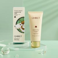 山羊奶爽肤水水乳两件套护肤品补水紧致修护保湿乳液紧致洁面乳女 山羊奶洁面乳100g