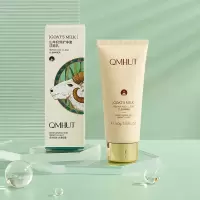 山羊奶爽肤水水乳两件套护肤品补水紧致修护保湿乳液紧致洁面乳女 山羊奶洁面乳100g