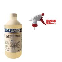 绿宝多洁LB1025设备重油污渍除油剂工业机械机床油污强力乳化清洗 1瓶装(喷头)