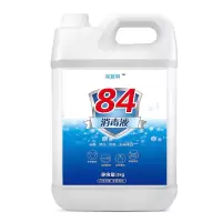 84消毒液含氯家用大桶杀菌消毒水衣物漂白洁厕10斤家庭装可喷雾 84消毒液(10斤大桶装)