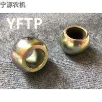 大马力拖拉机农机具悬挂配件 下拉杆中拉杆快速拆卸挂钩眼球 牛眼 29内孔*64外径