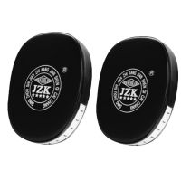 散打拳击手靶拳靶一对儿童跆拳道拳击训练器材拳把陪练成人踢脚靶 平手靶(黑色)买1送1同款