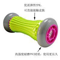足底脚底按摩器穴位筋膜按摩轮足底肌肉酸痛滚轮瑜伽放松按摩滚筒 按摩轮--灰色