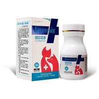 宠物消毒液猫咪狗狗消毒杀菌喷雾家用室内环境消毒水拖地猫瘟专用 12片试用装[无赠品]