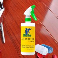 圣象木地板蜡实木复合保养液体打蜡护理精油家用具抛光腊翻新神器 发一瓶优惠装+拖布2块