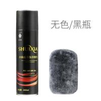 水仙夹克油去污真皮上光保养油黑色皮衣护理液喷剂清洁无色皮衣油 无色通用(送抛光手套)